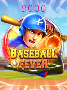 BaseballFever: Um Mergulho Intenso no Mundo do Beisebol com o Desafio 9000