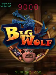 Explorando o Mundo de BigWolf: Como Jogar e Regras Essenciais