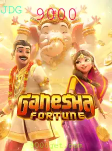GaneshaFortune: Descubra o Jogo de Fortuna com a Vibração de 9000
